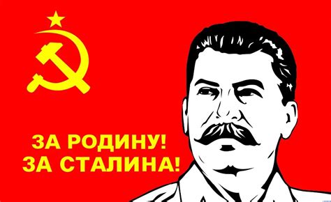 What was Stalin's flag?