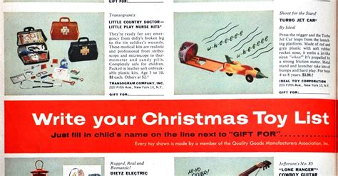 What was the favorite toy in 1956?