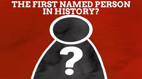 What was the first name ever?