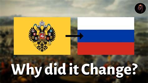 What was the old Russian flag called?