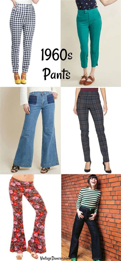 What were 60s pants called?