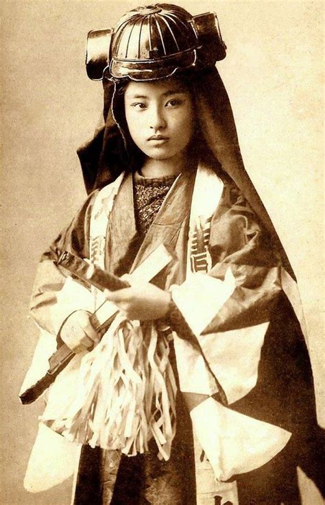 What were female samurai called?
