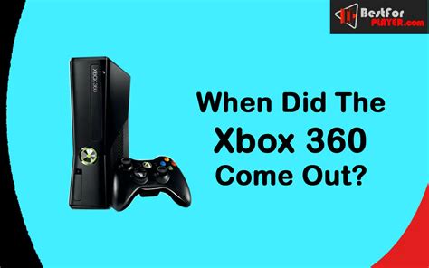What year did Xbox 360 stop?