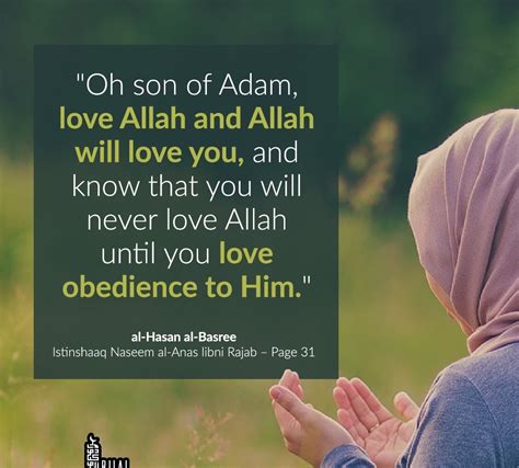 When Allah loves a person?