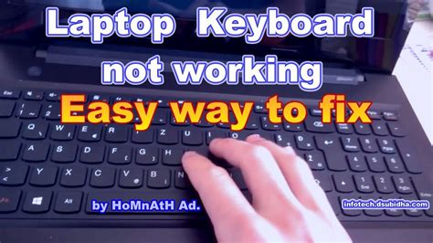 When I type in my laptop keyboard is not working?