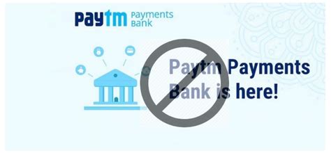 When Paytm is banned?