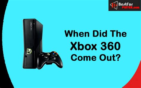 When did Xbox start?