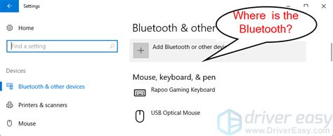 When did switch support Bluetooth?