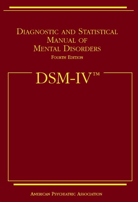 When did the DSM 4 come out?