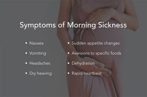 When does morning sickness start?