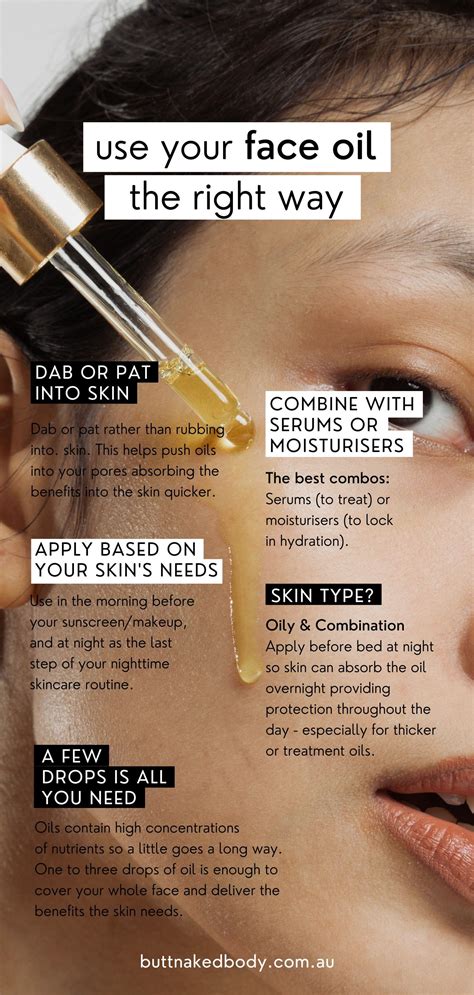 When not to use face oil?