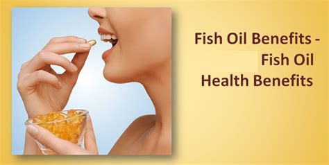 When should you avoid fish oil?