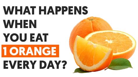 When should you not eat an orange?