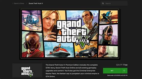 When was GTA 5 free on Epic Games?