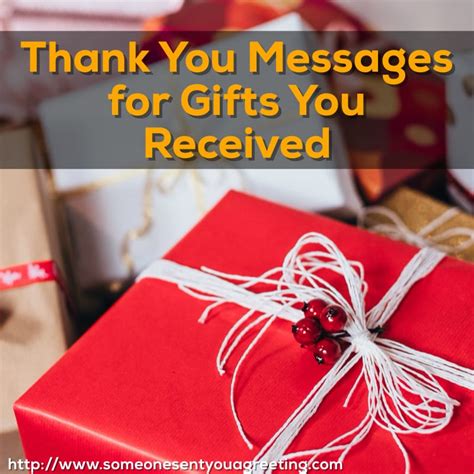 When you receive a gift What do you send?