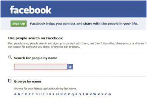 When you search someone on Facebook will they know?