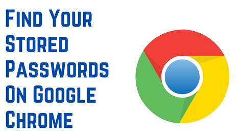 Where are Chrome passwords stored?