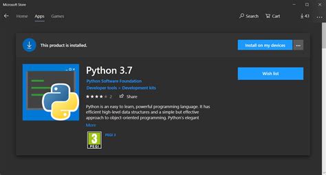 Where are Python packages stored in Windows?