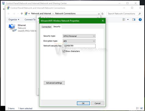 Where are Wi-Fi passwords stored?