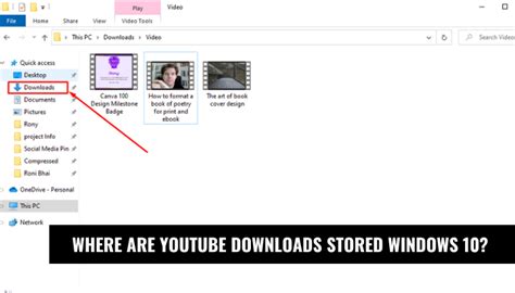 Where are YouTube Downloads stored?