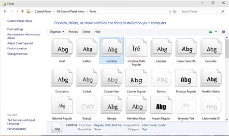 Where are fonts stored in Windows 10?