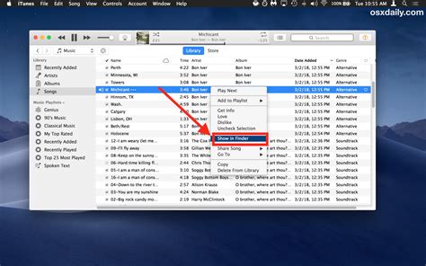 Where are iTunes MP3 files stored?