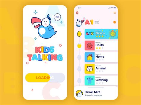 Where are kids app requests?
