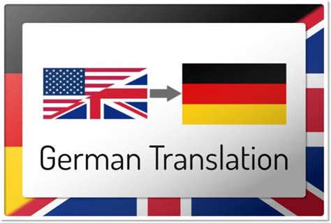 Where can I get a document translated from German to English?