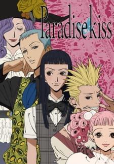 Where can I watch Paradise Kiss?