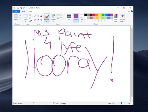 Where did MS Paint go?