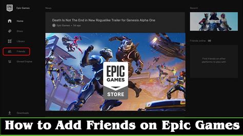 Where do I add friends on Epic Games?