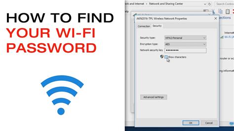 Where do I find my Wi-Fi name and password?