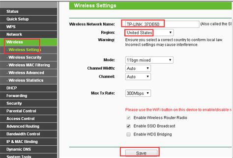 Where do I find router configuration?