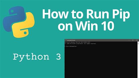 Where do I run Python pip command?