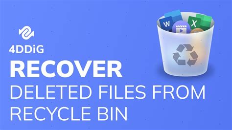 Where do deleted files go if not in Recycle Bin?