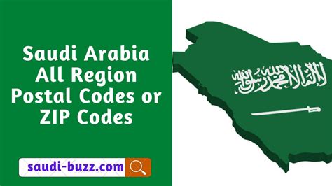 Where is 011 area code in Saudi?