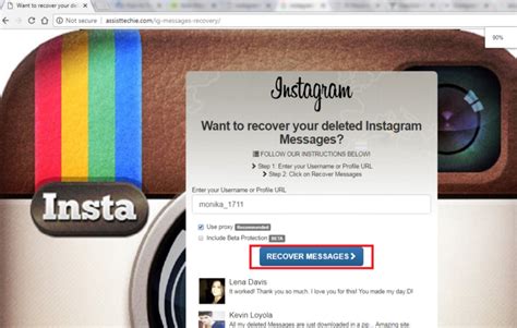 Where is Instagram message recovery tool?