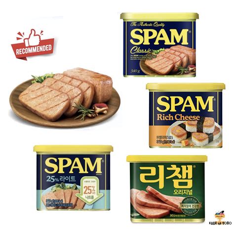 Where is Korean SPAM made?