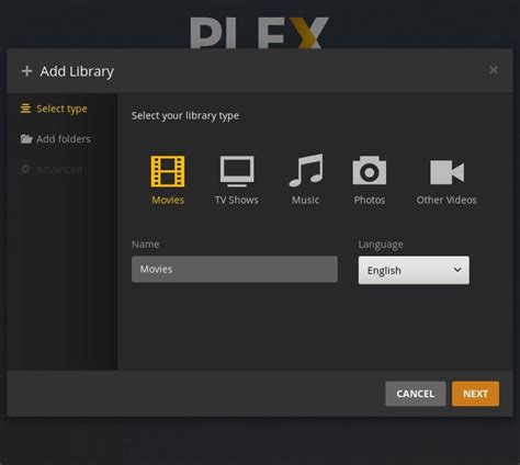 Where is Plex Media Server library?