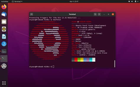 Where is R installed in Ubuntu?