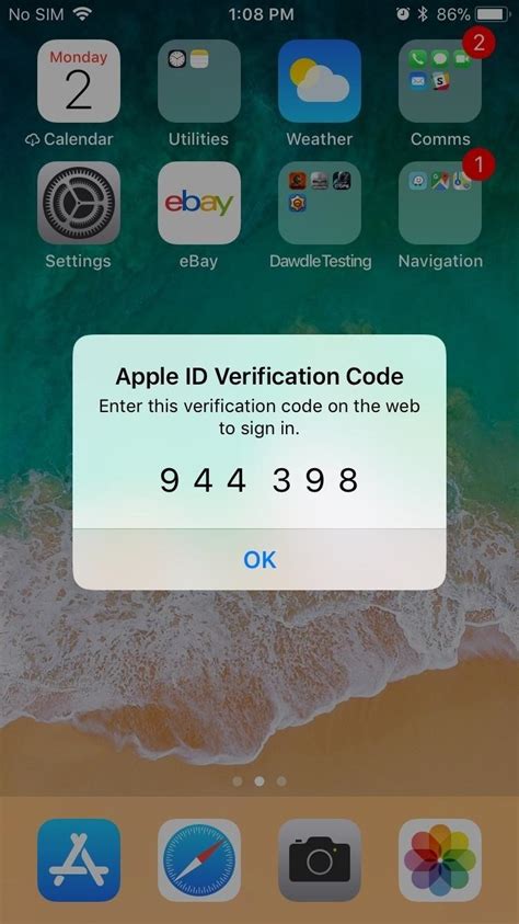 Where is authentication code on iPhone?