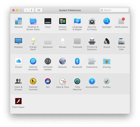 Where is device settings on Mac?