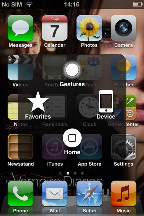 Where is home screen button on Iphone?