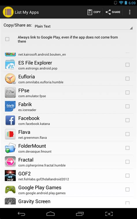 Where is list of my apps?