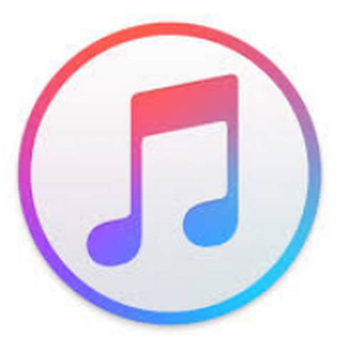 Where is new iTunes?
