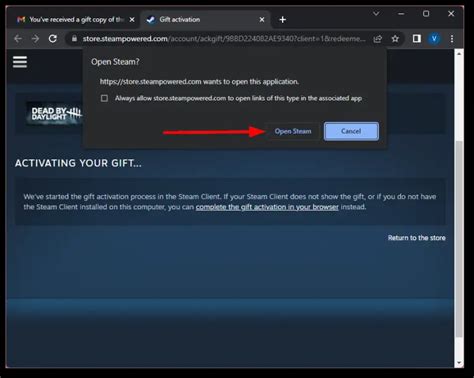 Where is pending gift on Steam?