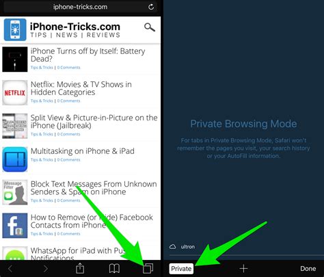 Where is private browsing mode setting?