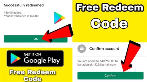 Where is redeem on Play Store?