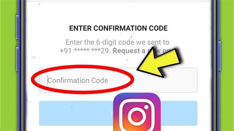 Where is the 6-digit code on Instagram?