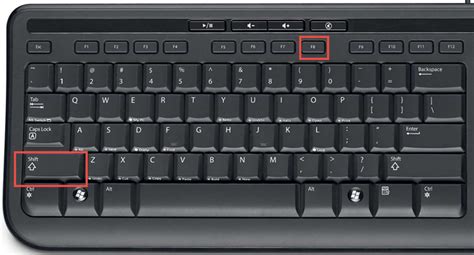 Where is the F8 key on the computer?
